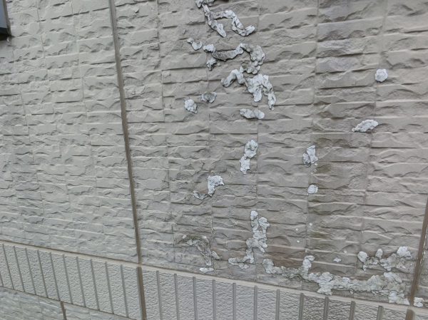 千葉市　診断　外壁　汚染　劣化