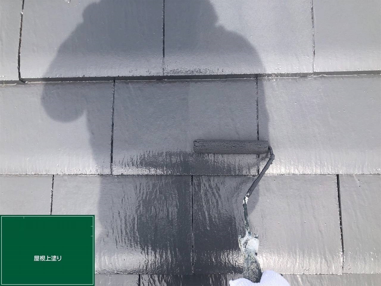 千葉市　屋根塗装　上塗り　ナノシリコン