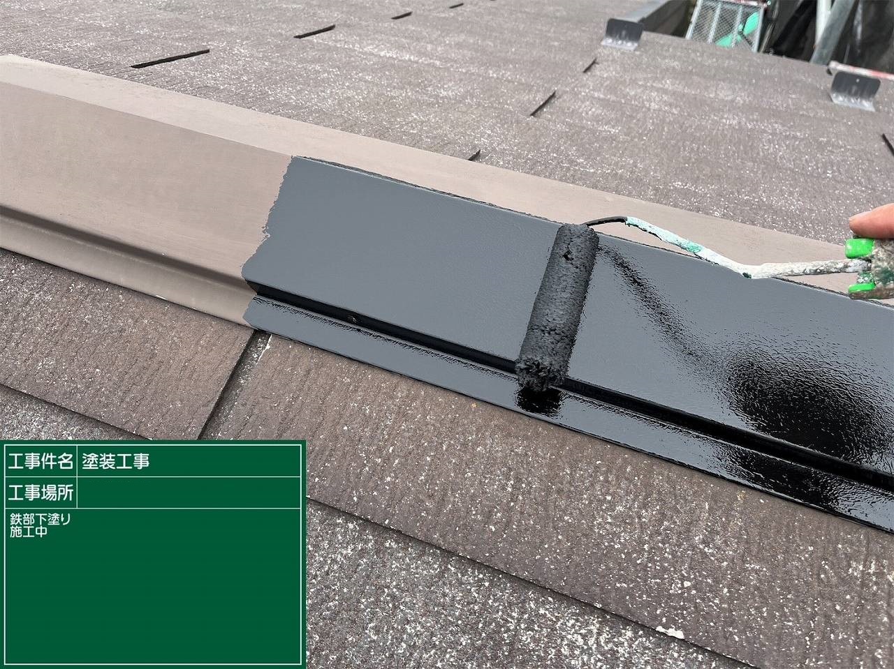 千葉市　屋根塗装　板金　プラチナ無機ルーフ