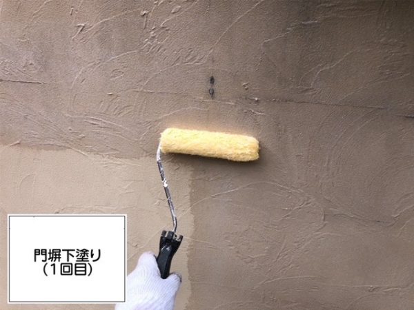 千葉市　塀塗装　下塗り　カチオンシーラー