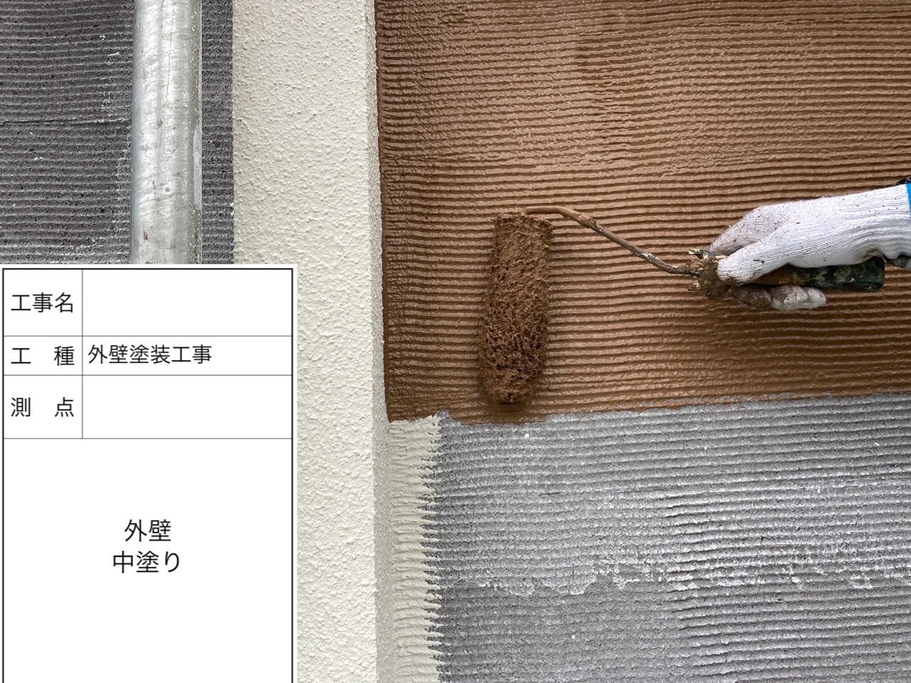 千葉市　外壁塗装　中塗り　ビーズコートフレッシュ