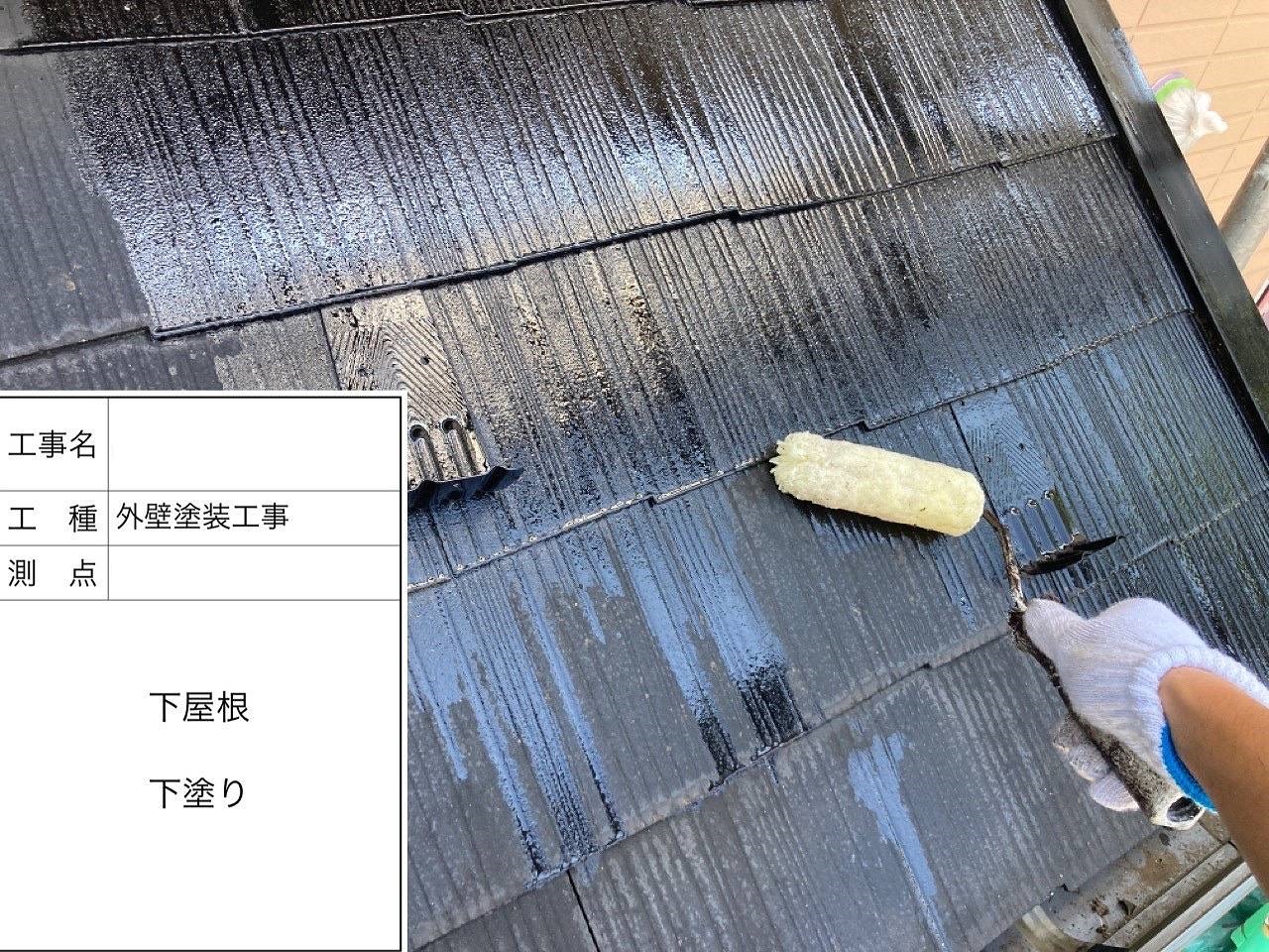 千葉市　アパート　屋根塗装　下塗り　浸透シーラー